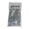 Killer Tools M-4 Aluminum Studs (500 Pieces)